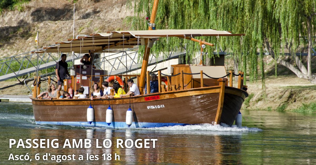 Paseo con el lad Lo Roget