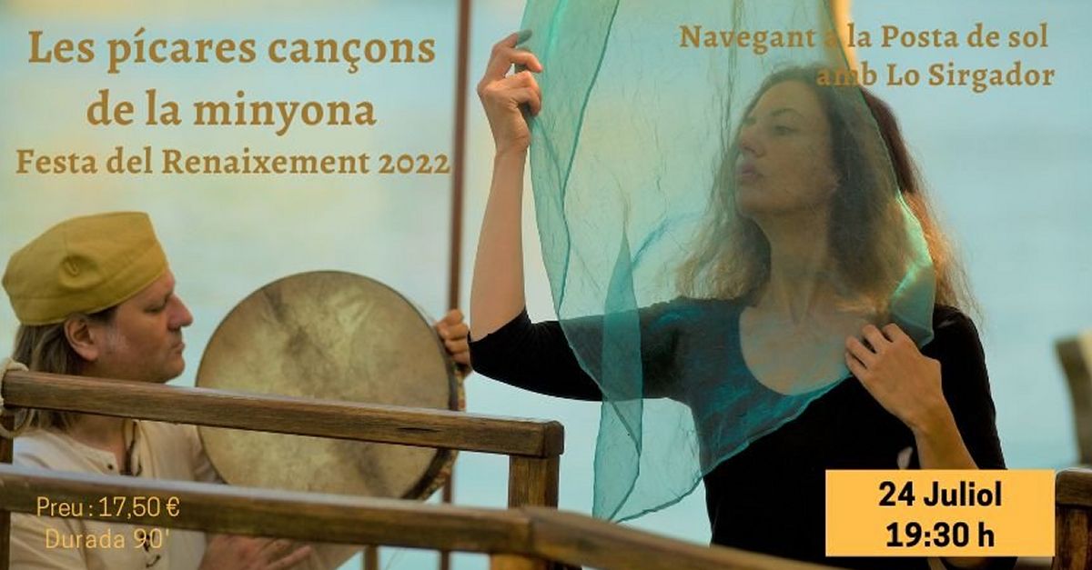 Les pícares cançons de la minyona. Navegant a la posta de sol amb lo Sirgador Les pícares cançons de la minyona. Navegant a la posta de sol amb lo Sirgador