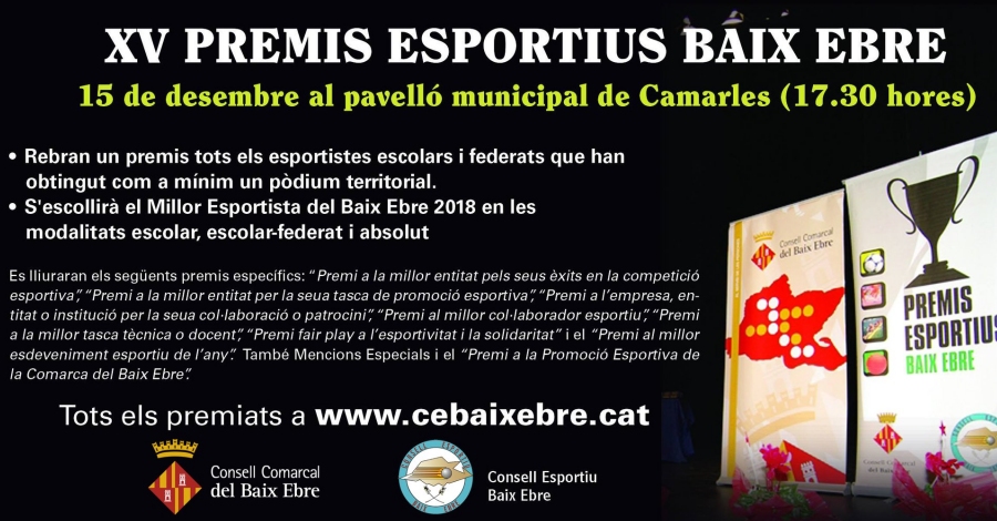 XV Premis esportius Baix Ebre XV Premis esportius Baix Ebre
