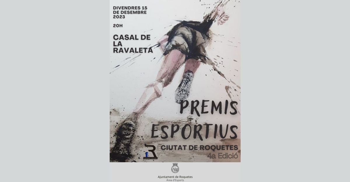 4a edició dels Premis Esportius de Roquetes 4a edició dels Premis Esportius de Roquetes