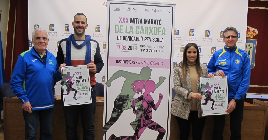 La Mitja Marató de la Carxofa serà cursa homologada pel seu XXX aniversari | EbreActiu.cat, revista digital d’oci actiu | Terres de l’Ebre ... La Mitja Marató de la Carxofa serà cursa homologada pel seu XXX aniversari | EbreActiu.cat, revista digital d’oci actiu | Terres de l’Ebre ...