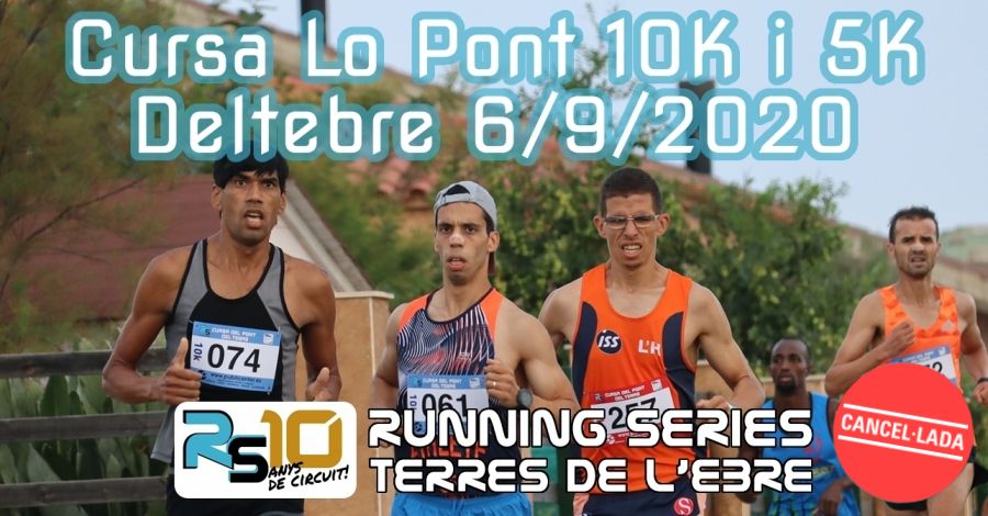 Cursa del Pont [CANCEL�LADA]