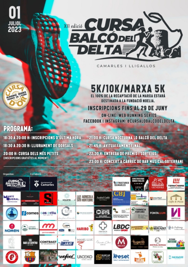 Cursa Lo Balcó (5K i 10K) Cursa Lo Balcó (5K i 10K)