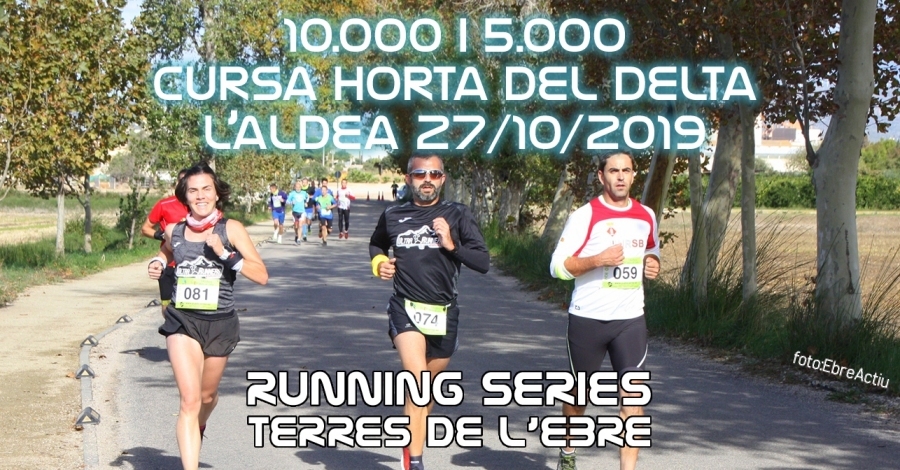 Cursa de l&rsquo;Aldea