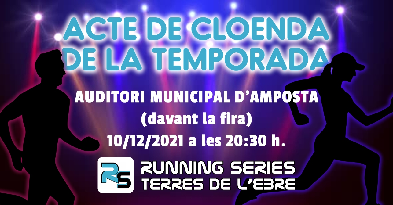 Cloenda Running Series Terres de l&rsquo;Ebre 2021