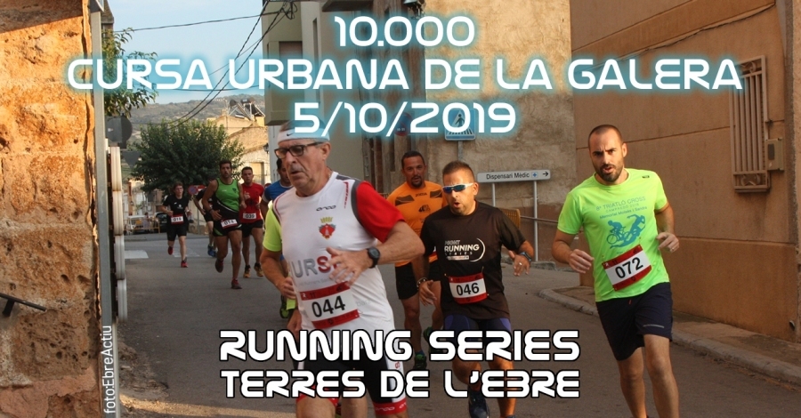 Cursa urbana de La Galera Cursa urbana de La Galera