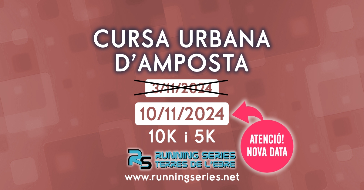 Cursa urbana d�Amposta (nueva fecha)