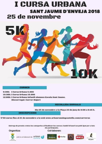 Sant Jaume d&rsquo;Enveja se suma a les curses urbanes | EbreActiu.cat, revista digital d&rsquo;oci actiu | Terres de l&rsquo;Ebre ...