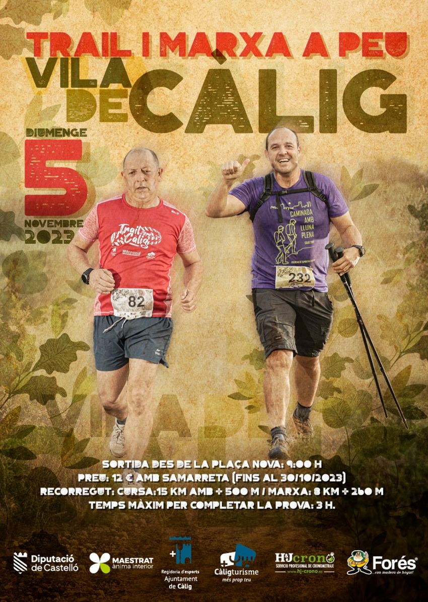 Trail i Marxa a peu Vila de C�lig