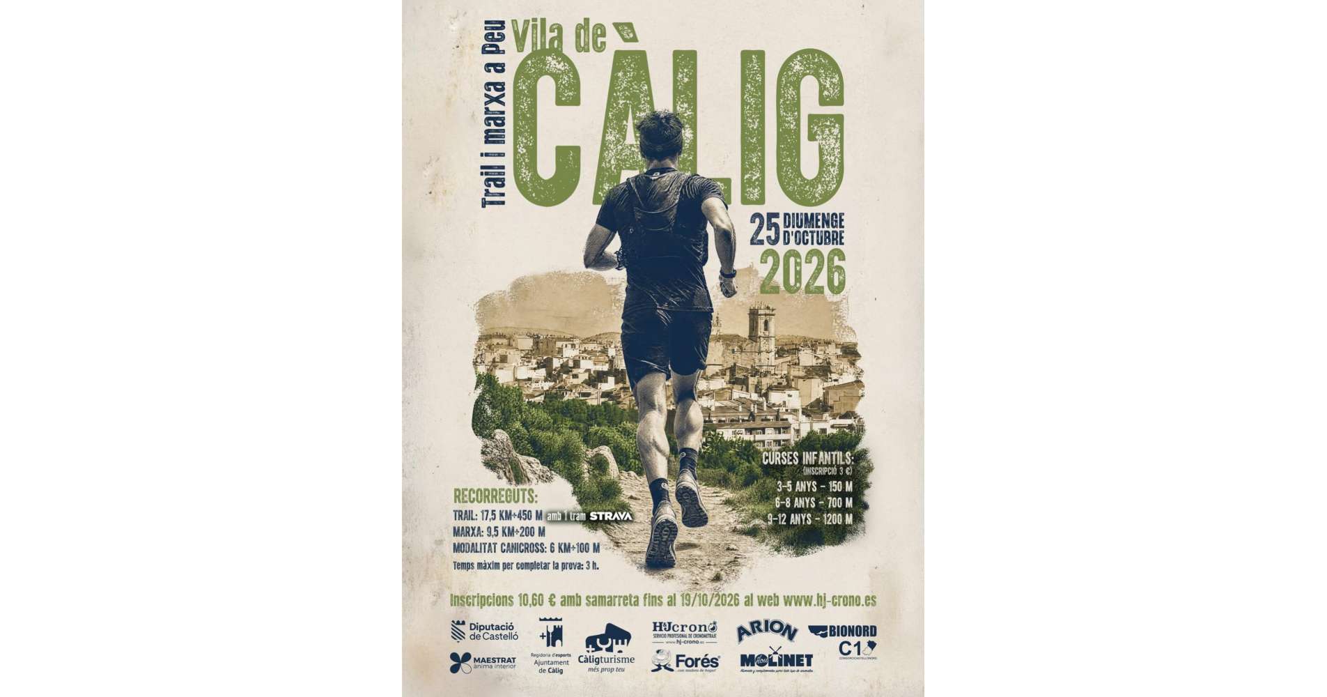 Trail i marxa a peu Vila de C�lig