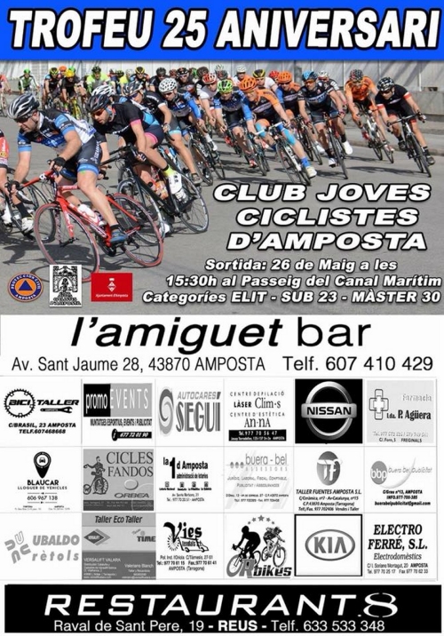 Trofeu 25 aniversari Club Joves Ciclistes d’Amposta Trofeu 25 aniversari Club Joves Ciclistes d’Amposta