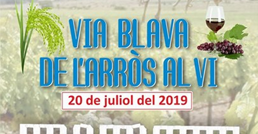Via Blava, de l�arr�s al vi